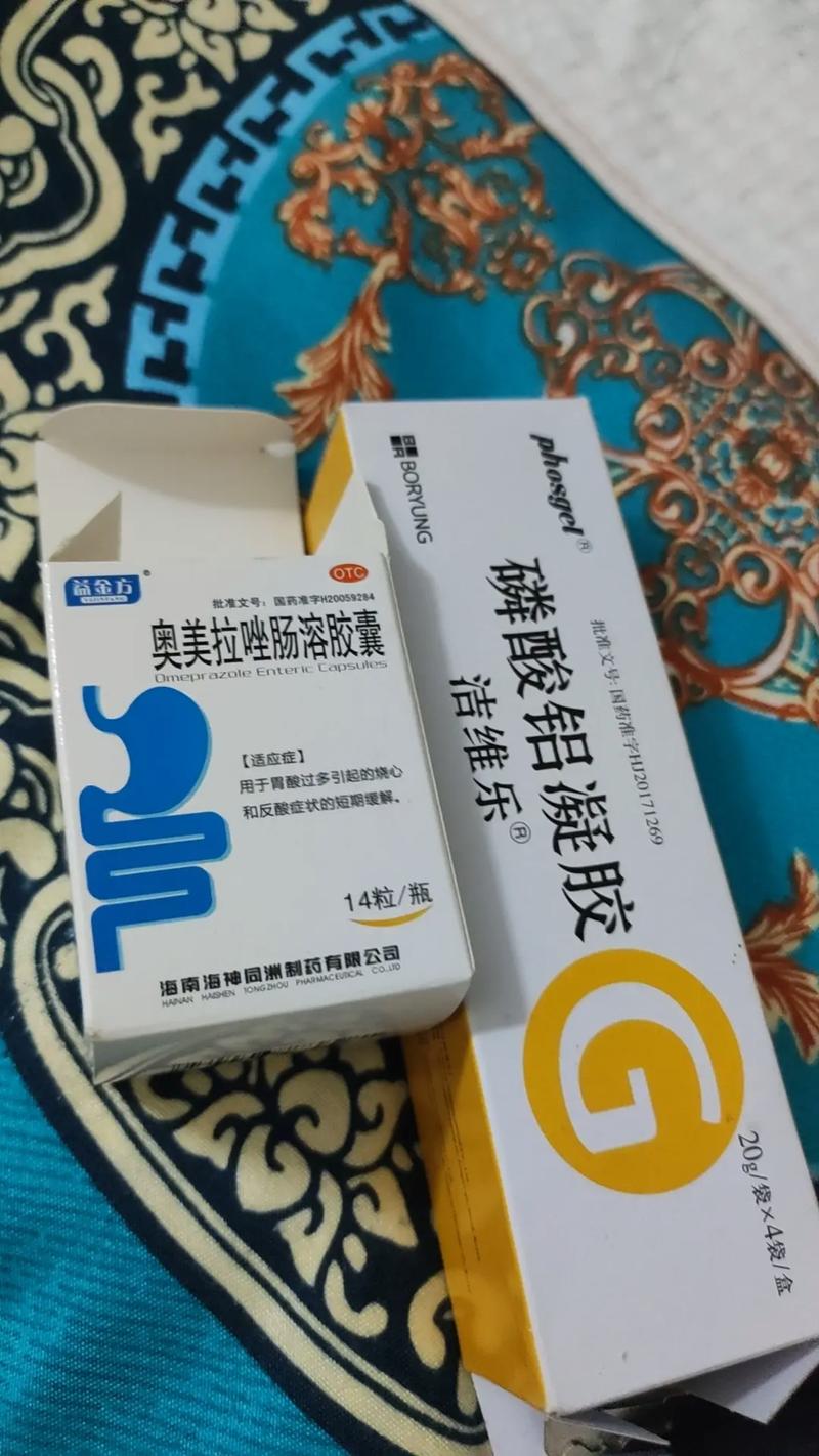 狗狗拉肚子又吐怎么办