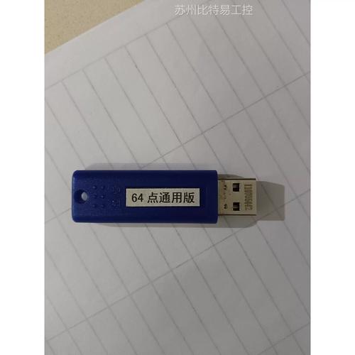 世界前十
贵族犬