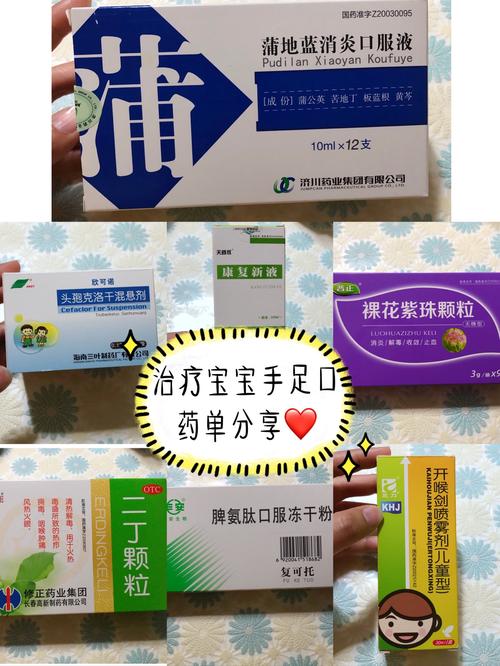 狗狗呼吸道感染吃什么药比较好
