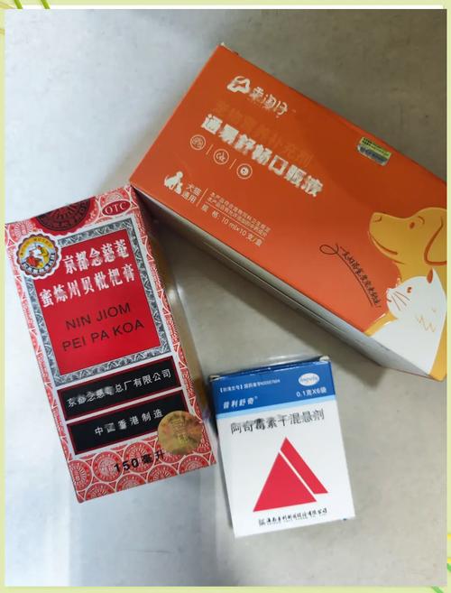 狗狗上呼吸道感染吃什么药