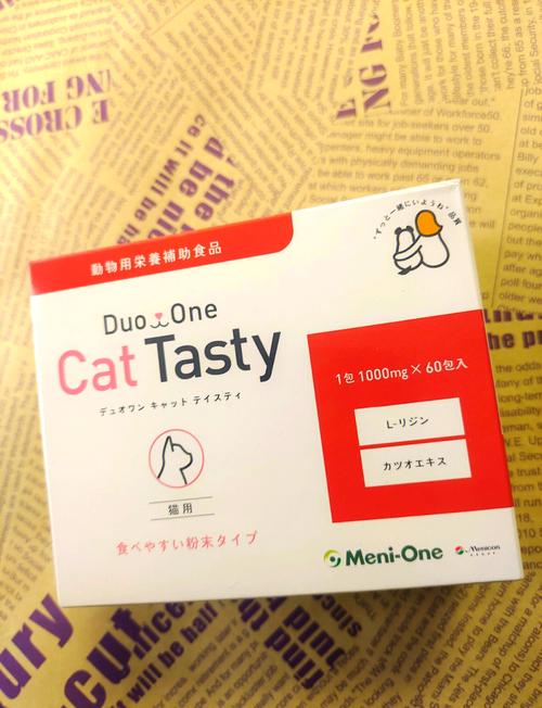 猫咪感冒可以吃什么药？猫咪感冒吃什么药最管用？