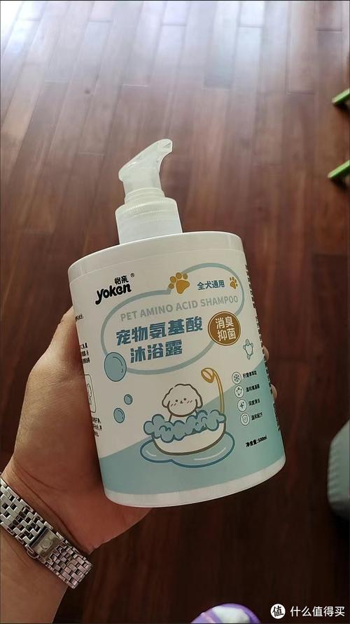 宠物沐浴露哪个牌子好?