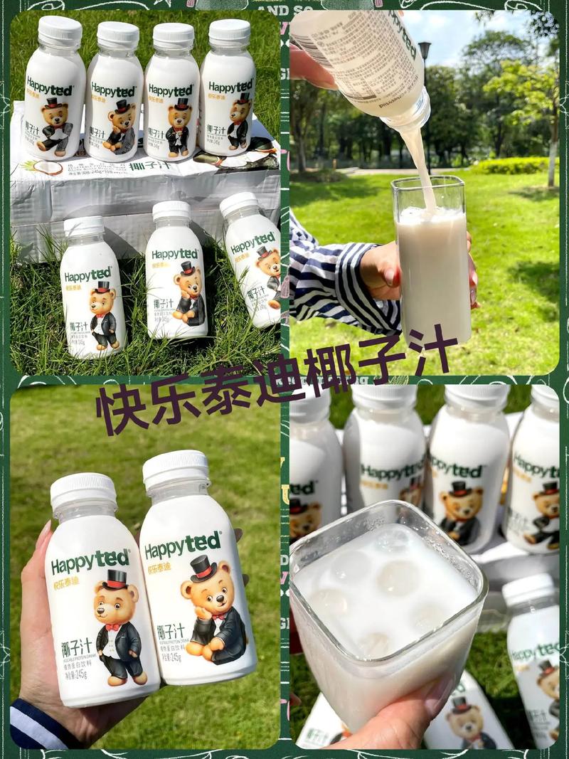 小狗能喝椰子汁生榨吗