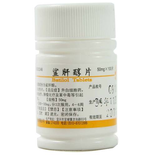 狗狗年龄大了肝脏不行了很痛苦怎么办
