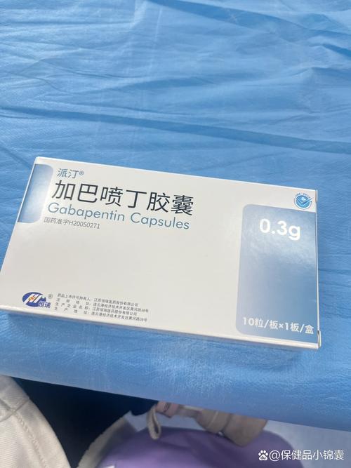 巴哥犬吃饭会吐，巴哥呕吐又吃进去了咋回事