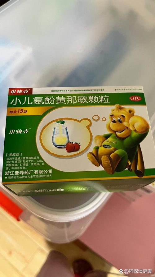 我的黄玉鸟拉稀怎么办啊,