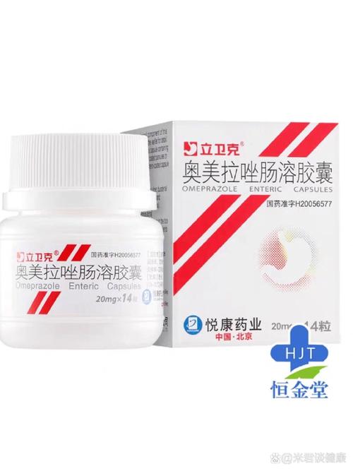 猫咪急性肠胃炎的症状