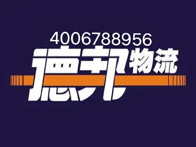 顺丰快递邮寄狗狗吗