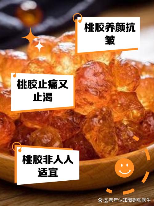 猫可以吃鱼胶吗(猫可以吃桃胶吗)