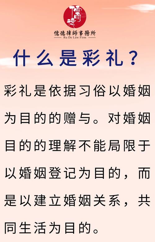 狗狗得了细小