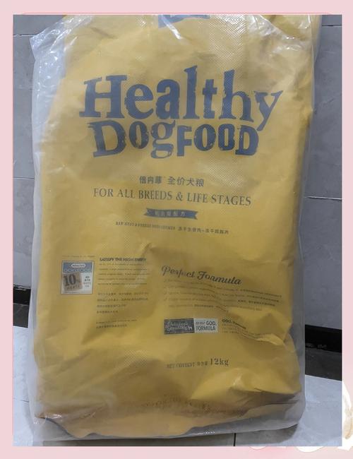 八个月大的萨摩耶老爱往我身上扑,还老跟我闹,咬我,怎么办?