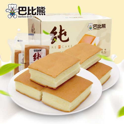 巴比熊蛋糕几线品牌