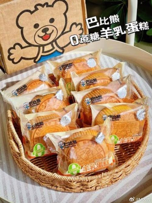 比熊是哪个国家的狗狗