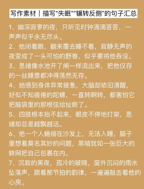 林依晨的个人资料