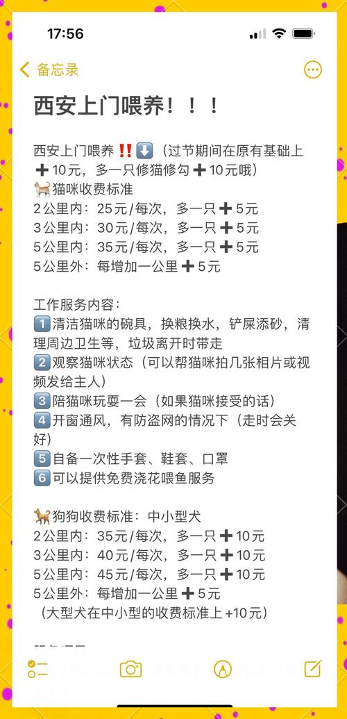 一只哈士奇幼犬多少钱